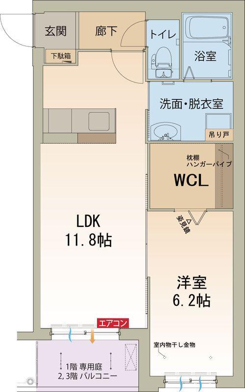 エルシア(1LDK/1階)の間取り写真