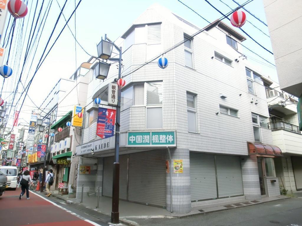 雅マンション