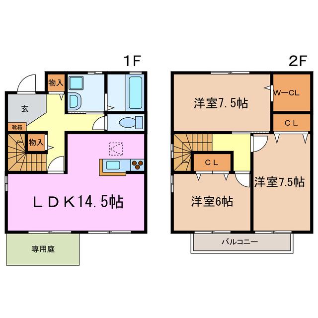 ロイヤルタウン B棟(3LDK/1階)の間取り写真