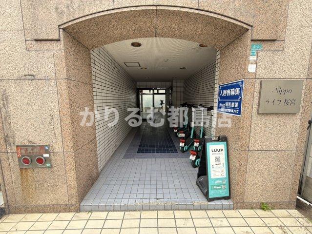 日宝ライフ桜宮