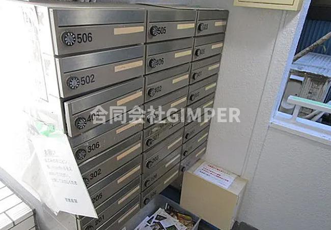 トップ南大塚第2