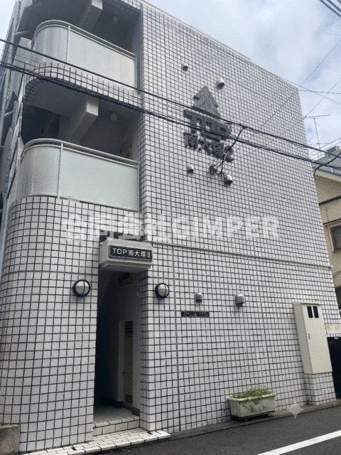 トップ南大塚第2