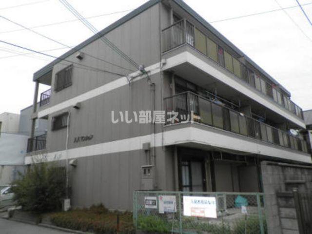 八八マンション