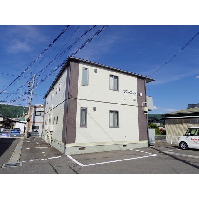 サニーコートC棟