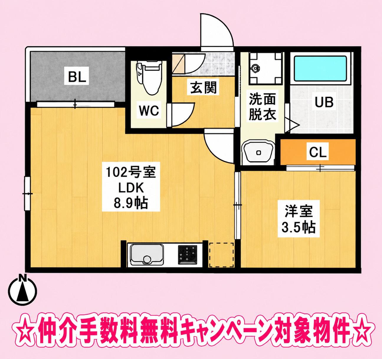 REGALEST ナゴヤドーム南(1LDK/1階)の間取り写真