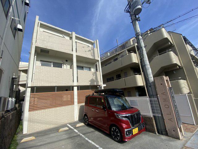 アロハ灘