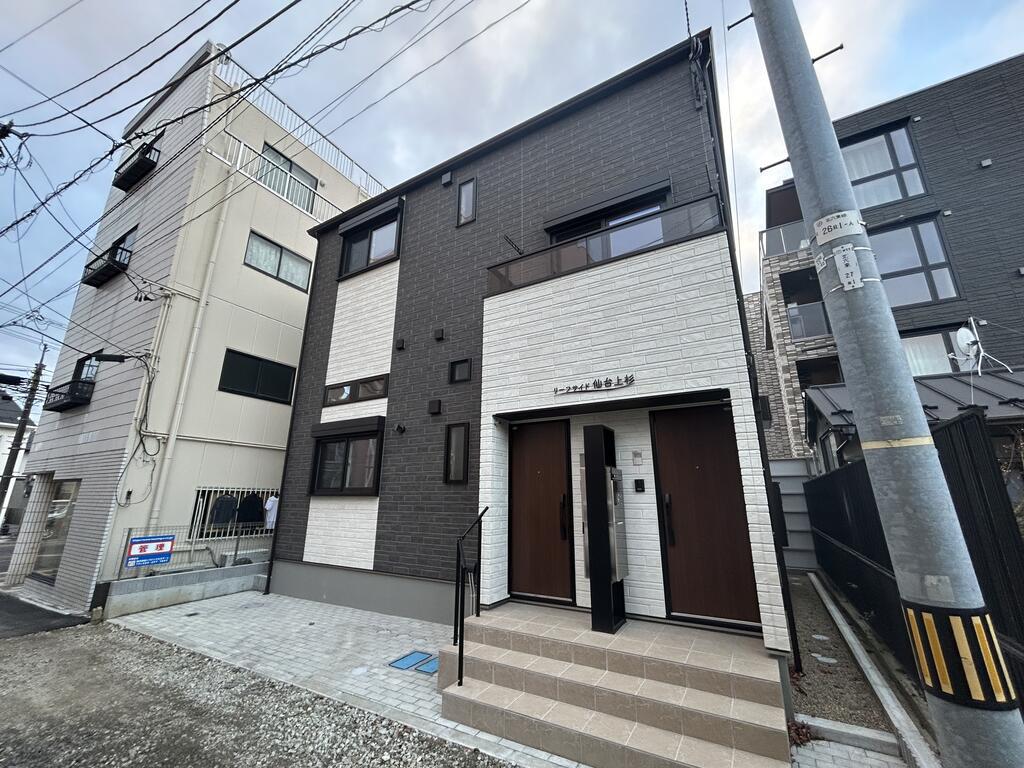 リーフサイド仙台上杉