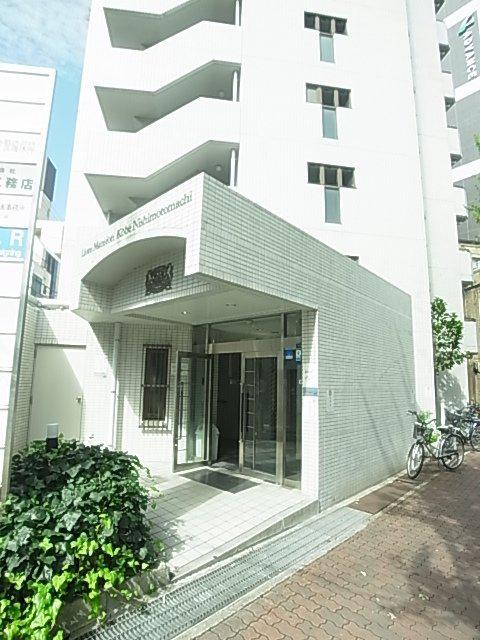 ライオンズマンション神戸西元町