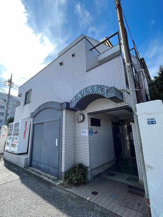 プールパール小豆沢