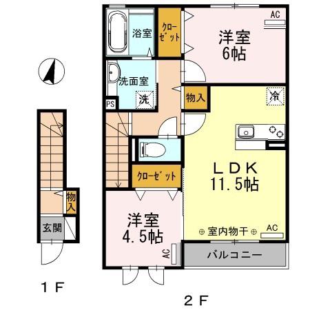 サニーコート(2LDK/2階)の間取り写真