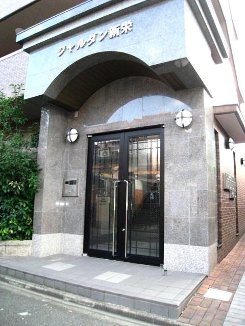 ジャルダン新栄