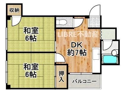 ハイツ東邦(2DK/3階)の間取り写真