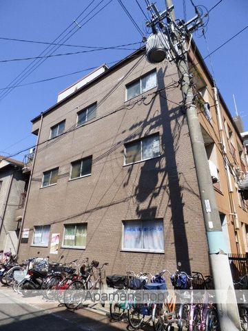 桧マンション