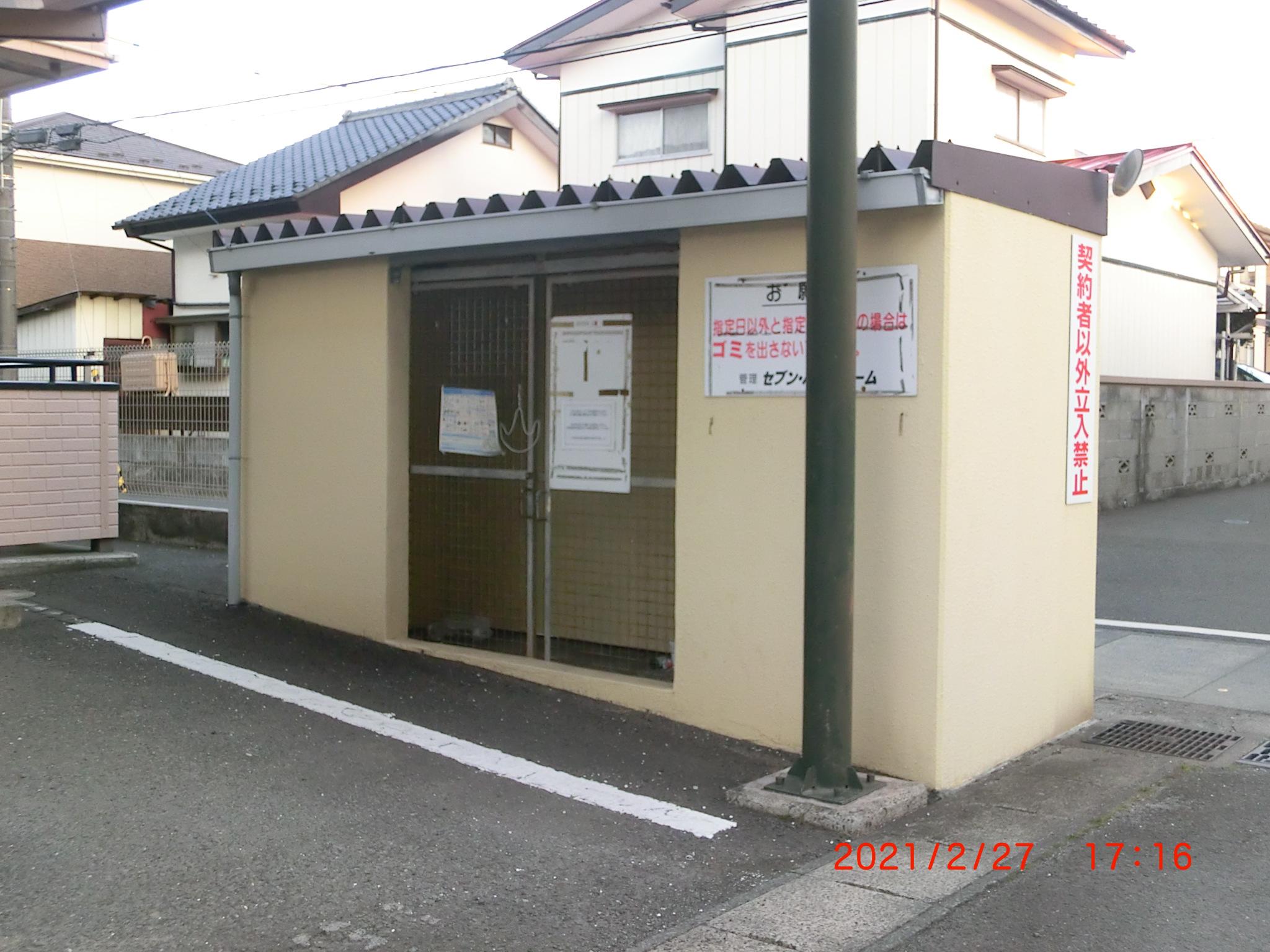 リーフサイドビレッジB棟
