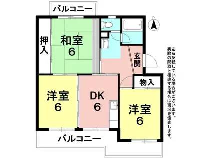 メゾン松富(3DK/3階)の間取り写真