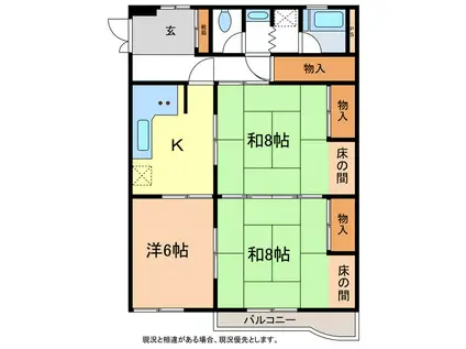 高梨コーポラス(3K/2階)の間取り写真