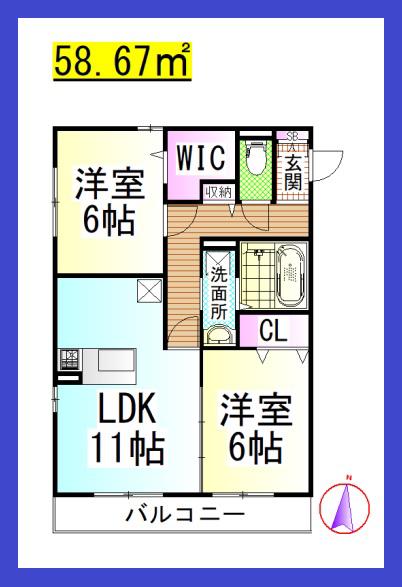 JH エル・ラヴィーヌB(2LDK/2階)の間取り写真