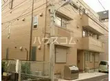 ハイムカナン