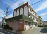 平田マンション