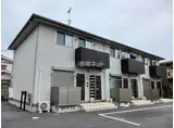グリーンハイツ