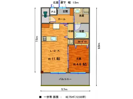 スズカレジデンス神辺(1LDK/2階)の間取り写真