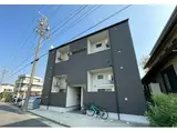 セストチッタ六番町セストチッタロクバンチョウ
