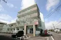 第3年見マンション