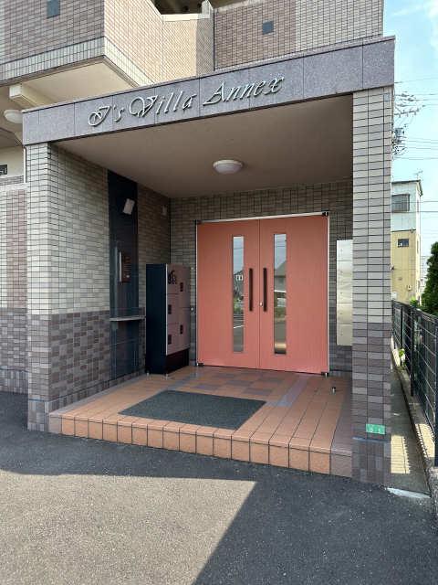 IS VILLA ANNEX