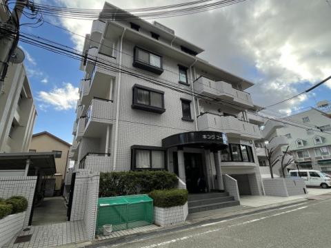 キングコーポラスII