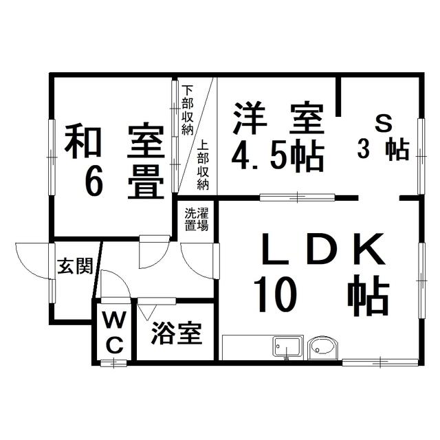 菅井マンション(2SLDK/1階)の間取り写真