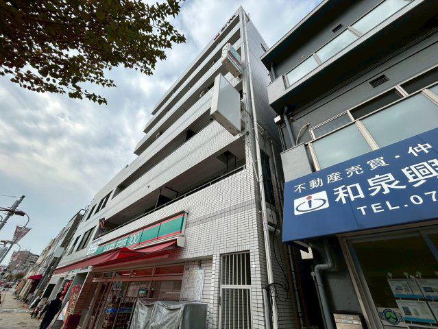 DITA笠松通