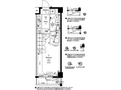 AXAS西馬込アジールコート(1K/3階)の間取り写真