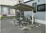 クレールパピヨンNB