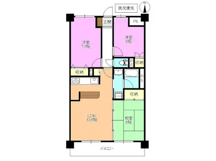 グランドハイツ北長野(3LDK/9階)の間取り写真