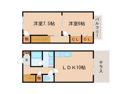 メゾネット和(2LDK/1階)の間取り写真