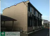 レオネクスト風花