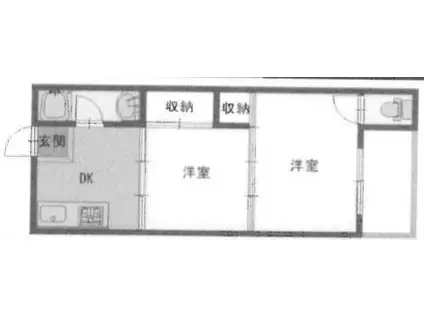 光マンション(2DK/1階)の間取り写真