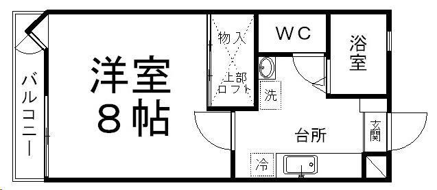 バーシティハウス原町(1K/1階)の間取り写真