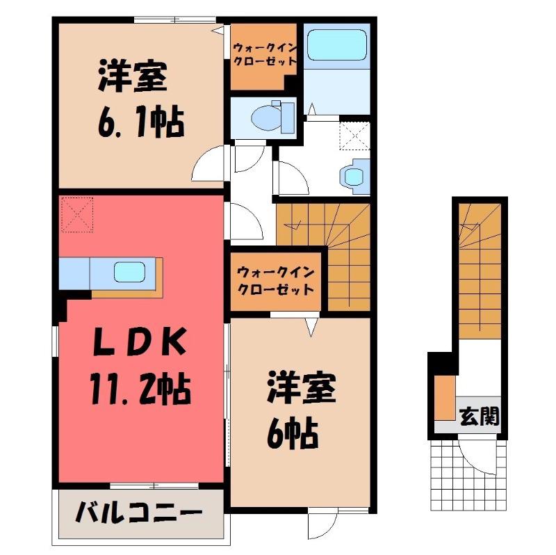 ヴィラーリエージュB(2LDK/2階)の間取り写真