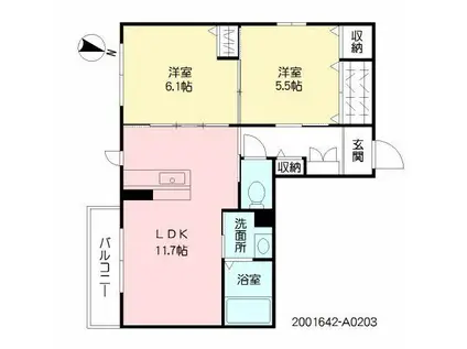 ハーヴェストハイツII (2LDK/2階)の間取り写真