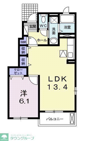 エーデル ミナミ I(1LDK/1階)の間取り写真