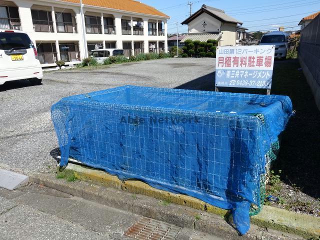 サンハイツYAMADA