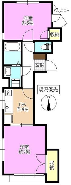 ハイツウエスタリア(2DK/2階)の間取り写真