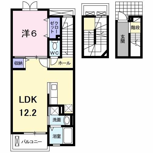 サンアローズ(1LDK/3階)の間取り写真