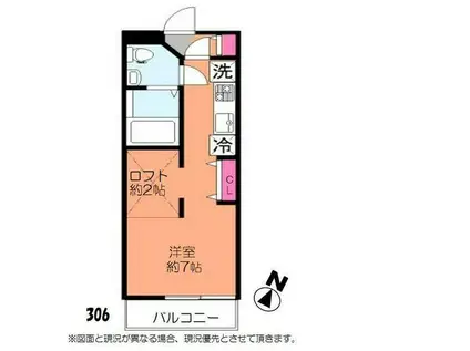 アコール5(1K/3階)の間取り写真