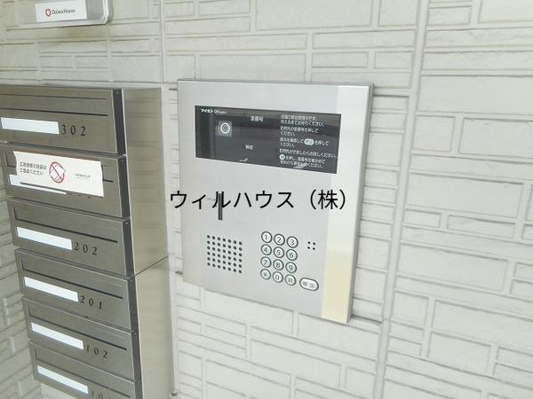 フルーレ・咲