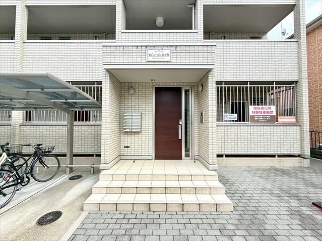 セジュールM松が枝