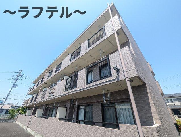 ピエトラルーチェ