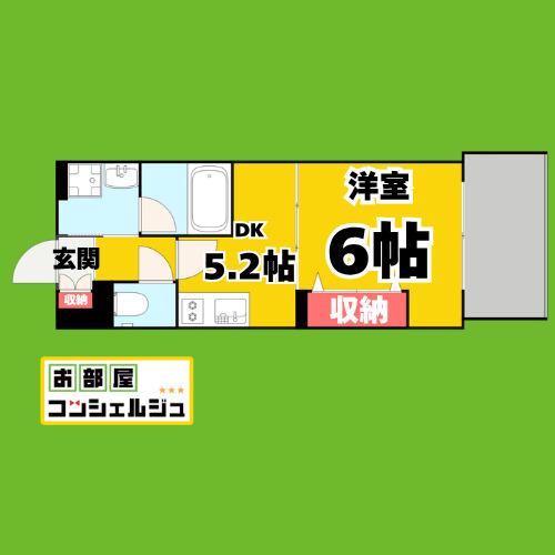 さくらHILLS NISHIKI PLATINUM RESIDENCE(1DK/4階)の間取り写真