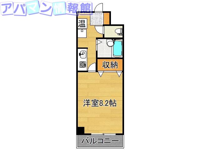 アーバンスカイ(1K/1階)の間取り写真
